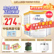 雀巢健康科學(xué)（NESTLEHEALTHSCIENCE）荷蘭肽敏舒深度水解奶粉 英版/法版 牛奶蛋白過(guò)敏配方奶粉 400g 荷蘭版肽敏舒 400g*6罐