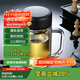 富光拾喜（FUGURNG BESTJOY）雙層玻璃杯男女辦公水杯 防燙帶濾網(wǎng)大容量泡茶杯子520ml黑色