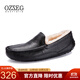 OZZEG澳洲真皮鞋面豆豆鞋男鞋冬季皮毛一體保暖休閑棉鞋牛皮加絨駕車(chē)鞋 黑色 43