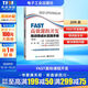 【正版包郵】FAST高效課程開(kāi)發(fā) 培訓師成長(cháng)實(shí)踐手冊(第2版) 邱偉 著(zhù) 電子工業(yè)出版社 新華書(shū)店旗艦店圖書(shū)書(shū)籍