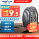 固特異（Goodyear）汽車輪全新 運(yùn)動(dòng)操控型 鷹馳F1/3代 Eagle F1 Asymmetric 3 255/50R20 109V 適配探險(xiǎn)者