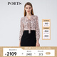 PORTS寶姿春夏新品女裝長袖中長連衣裙LM8D076MPS177 貝殼色印花 S (4)
