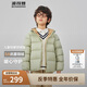 波司登25年兒童短酷洛米聯(lián)名羽絨服零壓輕暖耐臟外套