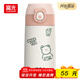 FGA富光吸管保溫杯316不銹鋼兒童彈蓋杯孕婦男女士學(xué)生水杯子380ML