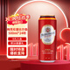 梅克倫堡(Mecklenburger)比爾森啤酒500ml*24聽(tīng)  德國進(jìn)口京東自營(yíng)