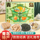宜今興海姑娘山東青島特產(chǎn)茶禮618g嶗山綠茶鈣奶餅干啤酒酥雪花酥伴手禮