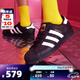 ADIDAS阿迪達(dá)斯金標(biāo)貝殼頭板鞋SUPERSTAR三葉草BLACKPINK同款休閑鞋男女 EG4959黑白 38
