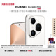 HUAWEI Pura 80 Pro  12GB+512GB 釉白一英寸主攝  個(gè)性色卡 AI輔助構(gòu)圖 華為鴻蒙智能手機(jī)