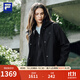 FILA 斐樂(lè )官方女士上衣兩件套2025冬新款健身運動(dòng)防水連帽外套 正黑色-BK L 170/88A/L