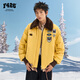 F426官方店【恩仔同款】美式復古刺繡小標毛領(lǐng)飛行員棉外套 黃色 M