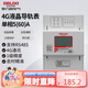德力西電氣電表單相電子式1級精度家用表RS485預(yù)付費(fèi)導(dǎo)軌表5(60)A