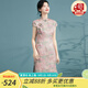 金菊桑蠶絲旗袍25春夏新中式立領(lǐng)高端氣質(zhì)中國(guó)風(fēng)婚宴禮服真絲連衣裙女 粉色 2XL
