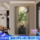 靈俞入戶玄關(guān)裝飾畫高級感玄幻客廳走廊背景墻壁畫新中式綠植過道掛畫 開枝散葉 80*160cm  晶瓷畫+尊貴黑色框