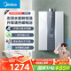 美的（Midea）16升燃?xì)鉄崴魈烊粴夤?jié)能 【國(guó)補(bǔ)立減15%】三驅(qū)水伺服恒溫 大水量MK6升級(jí)款 JSQ30-MK6S