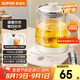 蘇泊爾（SUPOR）養(yǎng)生壺 1.5L大容量 煮茶器花茶壺 恒溫水壺燒水壺電熱水壺 辦公室保溫煮茶壺 SW-15YJ02B