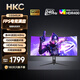 HKC 34英寸超寬帶魚屏顯示器 準4K超清240Hz高刷 1ms HDR400認證 曲面電競低藍光不閃屏 95%DCI-P3 電競 PS5游戲電腦顯示屏 CG345UK