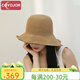 COYOJOR希遙家遮陽(yáng)帽純手工細鉤針漁夫帽夏季海邊沙灘出游圓頂草帽防曬沙灘帽女 卡 其 色 均碼(53-58cm)