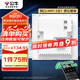 公牛（BULL）墻壁式AP面板電腦網(wǎng)絡(luò)無線WIFI插座路由器300兆GTW04A(需搭配面板