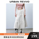 UR2025秋季新款女裝時尚休閑甜美蝴蝶結(jié)系帶半裙UYY550026 本白 (有內(nèi)襯) XS