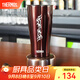 膳魔師（THERMOS）不銹鋼啤酒杯隨行杯工業(yè)風(fēng)大容量扎啤杯子家用金屬冷飲杯TCDE-600 荊棘圖騰-黑色杯蓋 500ml