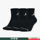 耐克（NIKE）男襪女襪 25新款Air Jordan休閑襪舒適透氣籃球襪子筒襪 三雙裝 DX9655-010/三雙裝 M/24-26厘米/38-42碼