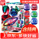 萬(wàn)代假面騎士Gavv加布腰帶驅動(dòng)器2024新玩具禮物兒童bandai正品正版 ZZZ豪華版驅動(dòng)器腰帶zeztz變身器