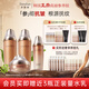 多娜嫻（danahan） 人參抗皺緊致淡紋護膚品套裝禮盒本然進(jìn)韓國進(jìn)口化妝品全套送禮 【4件套】水+乳+精華+面霜