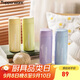 特百惠（Tupperware）小巧瓶190ML便攜保溫杯直飲杯男女學(xué)生兒童水杯子 冰水藍