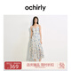 歐時(shí)力OCHIRLY 碎花V領(lǐng)吊帶連衣裙中長(zhǎng)法式度假氣質(zhì)2025夏季新品 淺杏 S