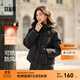 森馬（Semir）輕松羽絨|羽絨服女寬松連帽面包服時(shí)尚冬防潑水防風(fēng)外套百搭 黑色（灰鴨絨）90001 S
