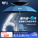 沃鼎六代釣魚(yú)傘釣魚(yú)遮陽(yáng)傘2025新款拐杖傘戶(hù)外露營(yíng)沙灘傘防暴雨臺釣傘