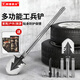 村田稻夫戶(hù)外園藝工兵鏟子折疊多功能車(chē)載兵工鏟錳鋼鐵鍬釣魚(yú)便捷野營(yíng)裝備