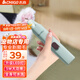 志高（CHIGO）寵物狗狗貓咪剃腳毛器腳掌腳毛修剪器寵物剃毛器剃狗抓貓爪子電推剪電推子剪腳毛神器T11