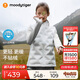 moodytiger校服神器兒童羽絨馬甲鴨絨背心男女童輕薄保暖拒水透氣彈力秋冬款
