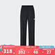 阿迪達斯 （adidas）三葉草女褲 2025春季新款寬松時(shí)尚潮流運動(dòng)休閑針織直筒長(cháng)褲 KB2467 S