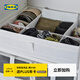 宜家（IKEA）SKUBB思庫(kù)布儲(chǔ)物盒收納盒內(nèi)衣收納分層分類袋衣柜臥室學(xué)生宿舍 白色儲(chǔ)物盒帶格44x34x11cm