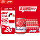 百威啤酒mini紅罐淡色拉格255ml*24聽(tīng)小罐整箱裝濃郁麥香