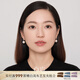 白嵐愛(ài)迪生珍珠耳墜女925銀耳釘輕奢時(shí)尚簡(jiǎn)約氣質(zhì)感生日禮物送 愛(ài)迪生珍珠耳墜（12-13mm）