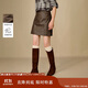 茵曼時尚高腰PU皮短裙2025冬女裝新款顯瘦修身包臀A字半身裙 棕色 M