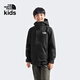 北面童裝男女兒童沖鋒衣外套三合一華夫格抓絨內膽25年新款|8DXU KX7/宇宙黑 160 (XL) 外殼胸圍109cm（推薦查看尺碼表選購）