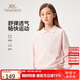 英氏（YEEHOO）兒童衛(wèi)衣男女童長袖中大童裝上衣學(xué)院翻領(lǐng)休閑秋裝 粉色 130