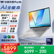 華碩無畏Pro16 酷睿版 2025 二代Ultra5 2.5K高刷高性能AI輕薄筆記本電腦（225H 32G 1T）