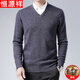 恒源祥100%純羊毛絨衫純羊毛衫男冬季V領(lǐng)針織衫中年加厚打底衫毛衣