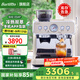 Barsetto/百勝圖【政府補貼】2SAP冷熱雙萃咖啡機家用小型智能互聯(lián)雙加熱全半自動(dòng)意式研磨一體奶泡機 米白色