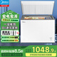 美的（Midea）冰柜商用臥式大容量冷柜單溫柜冷凍柜商用雪柜深冷速凍超低溫大容量冷柜 301升【高性價(jià)比-家商兩用】