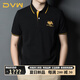 DVW國際品牌純棉短袖polo衫男夏季薄款t恤男純色刺繡商務(wù)休閑打底衫 黑色 XL 180 推薦體重135-150斤