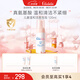 噯樂蓓貝Ellabebe 嬰幼兒兒童溫和潔面泡泡120ml 兒童洗面奶