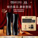 寶麗【第7代】POLA/寶麗 碧艾B.A第7代水乳套裝 生日禮物送女友 煥活精華水&光感緊致乳液