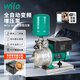威樂(lè )（WILO）不銹鋼變頻增壓泵家用恒壓供水全屋自來(lái)水別墅管道加壓大流量水泵 MHI202【壓力2公斤 流量5方】