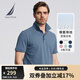 諾帝卡（NAUTICA）【大促爆款】男裝春夏棉氨珠地柔軟多色休閑短袖POLO衫男KE4100-N 霧霾藍41H L